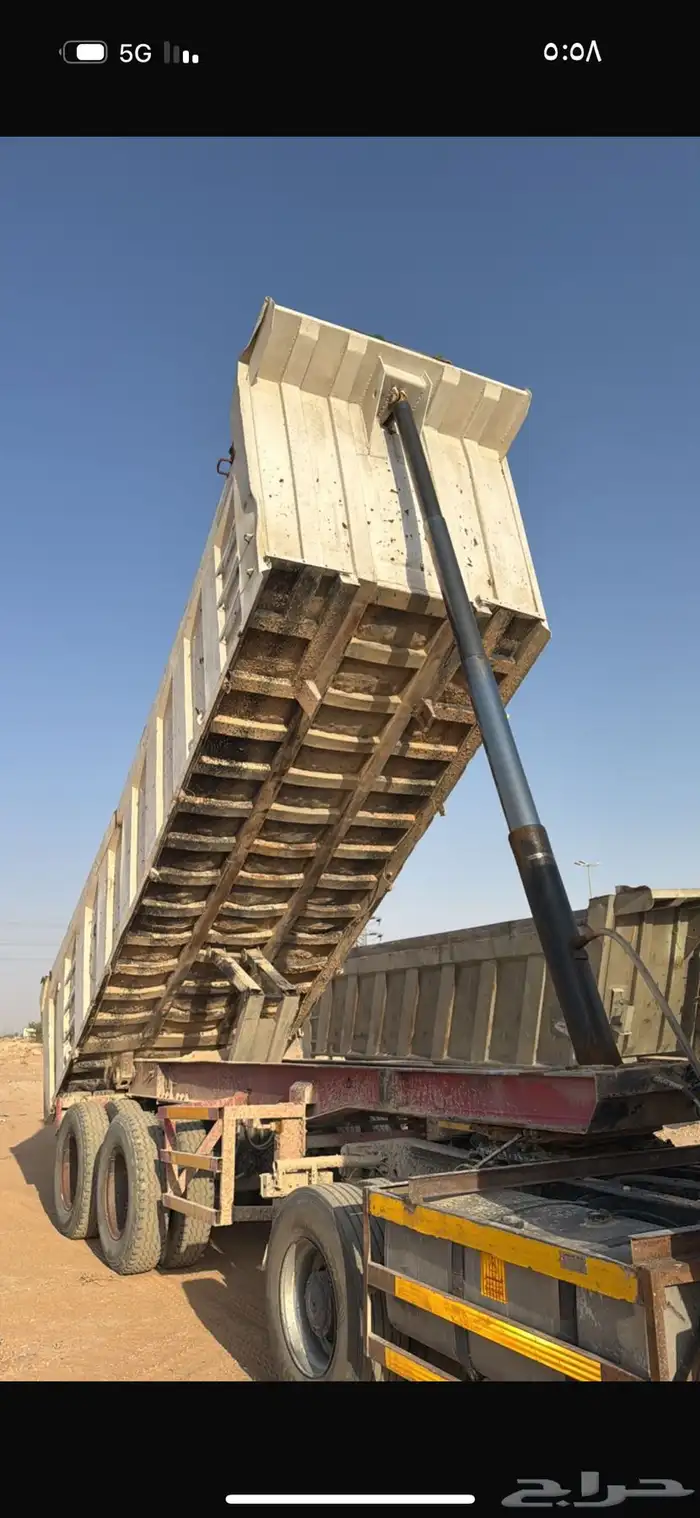 صندوق للأيجار للجار اجار 2