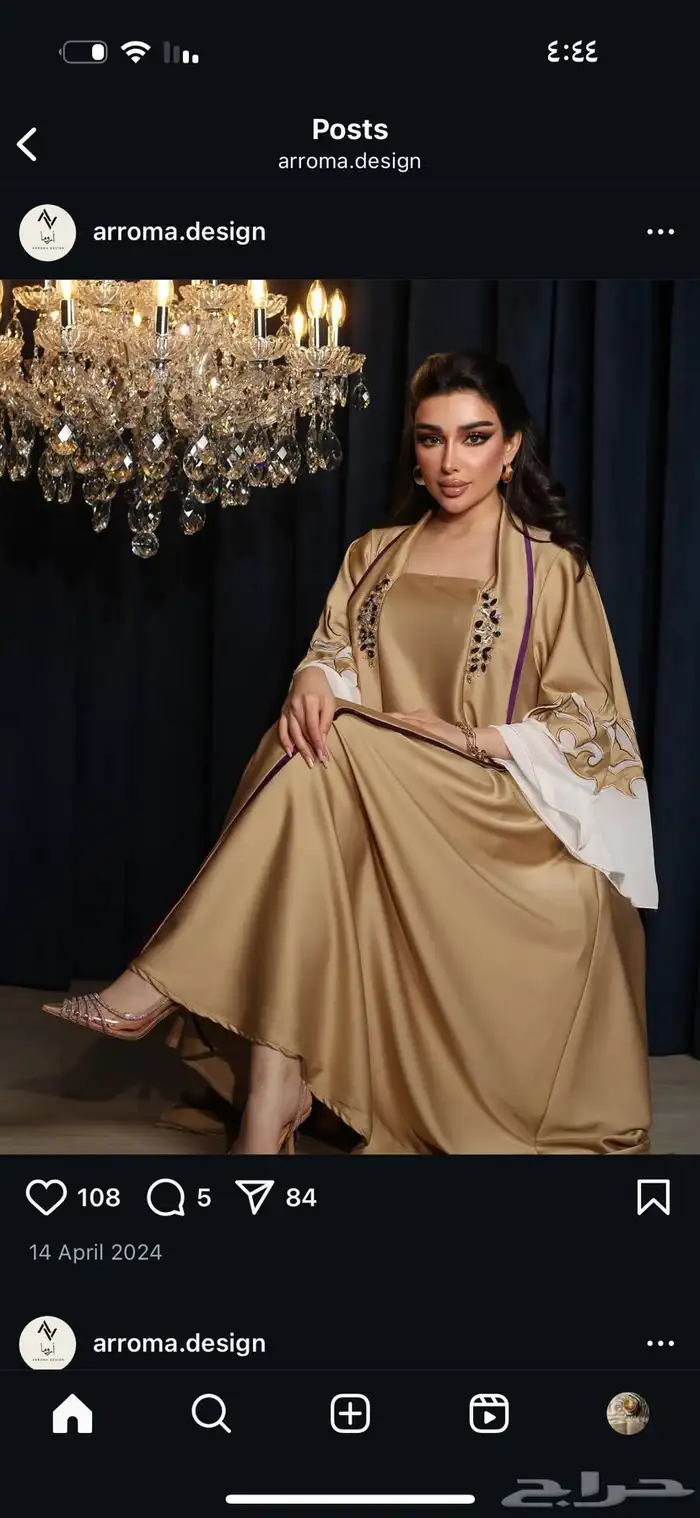 جلابيه نسائية 0
