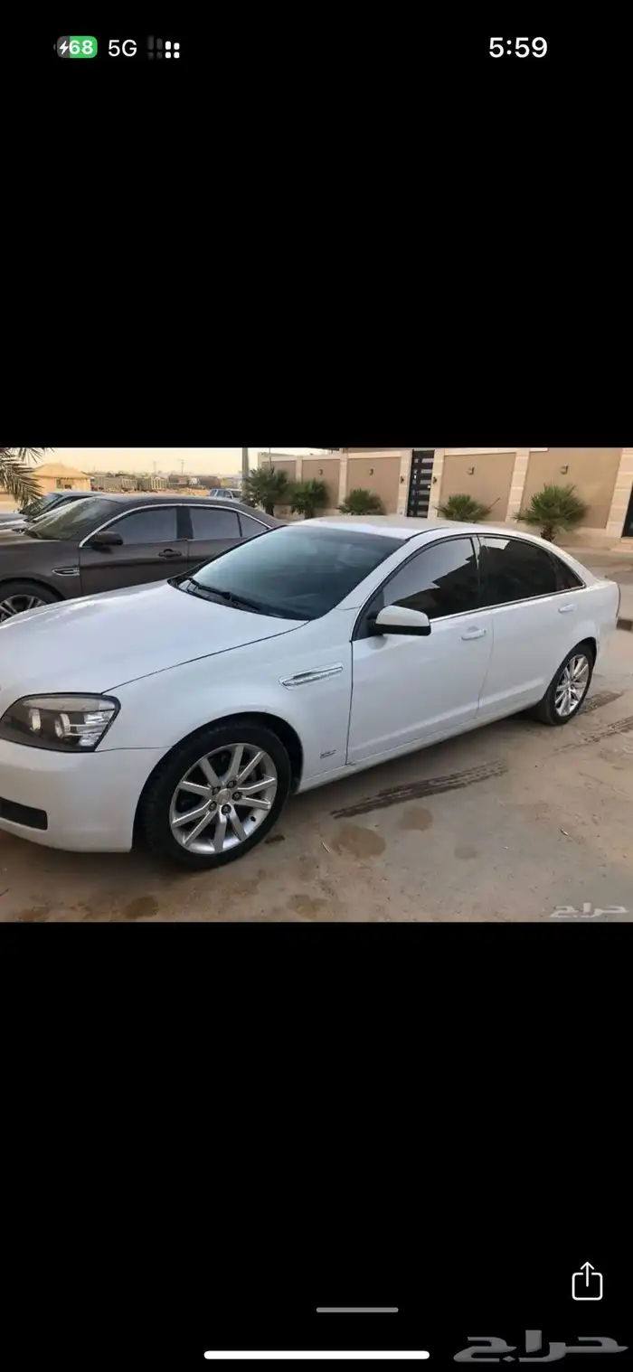 كابرس 2015 5