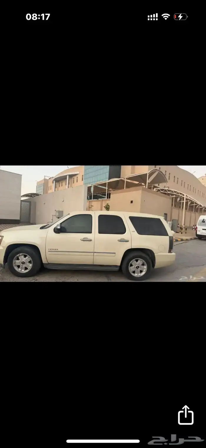 اتباع 1