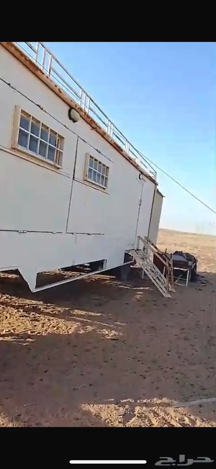 كرفان للبيع 1