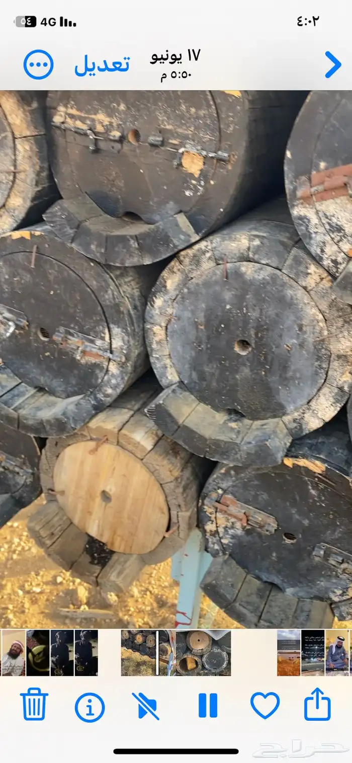 نحل للبيع العدد 230 عود نحل بلدي وكذالك 72 اعواد فاضيه شمرا 10