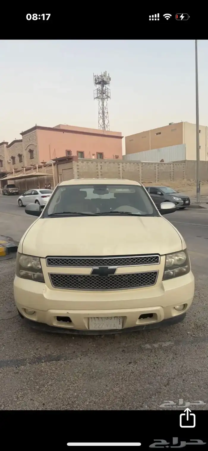 اتباع 0