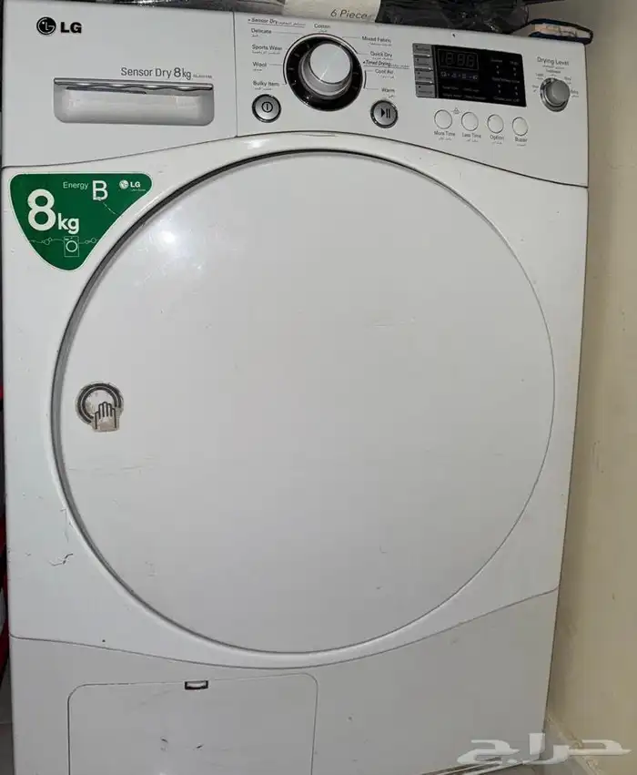 مجفف LG سعة 8 كجم 0