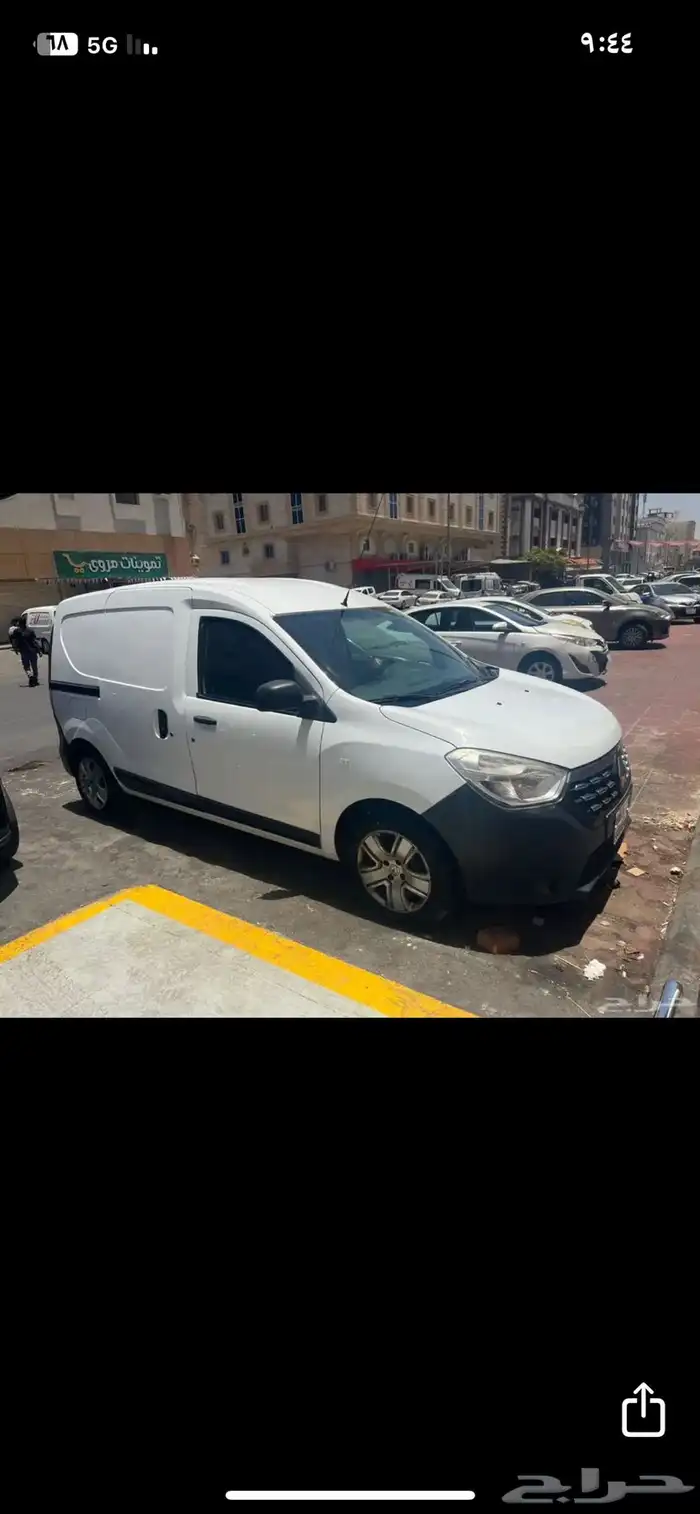 دوكر فان بضاعه نظيف 0