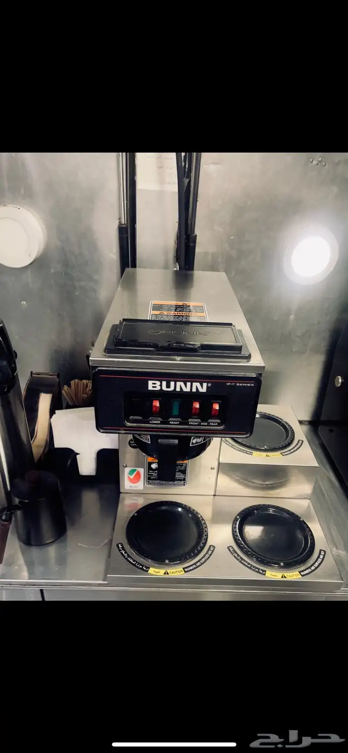 محظرة قهوة buun 0