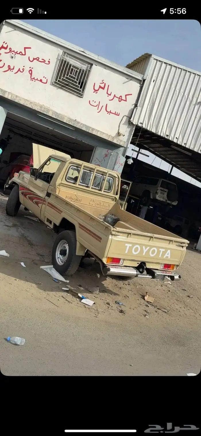شاص 91 مره 2006 1