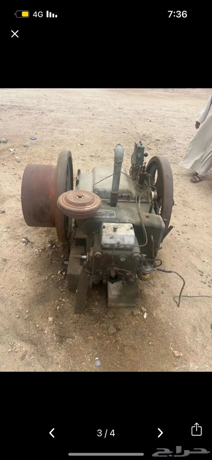 مكينه بلاكستون 16 حصان ركب وشغل 0