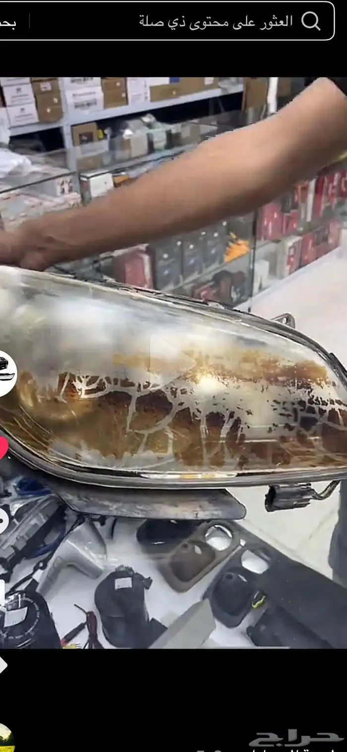 كهرباء سيارات 0