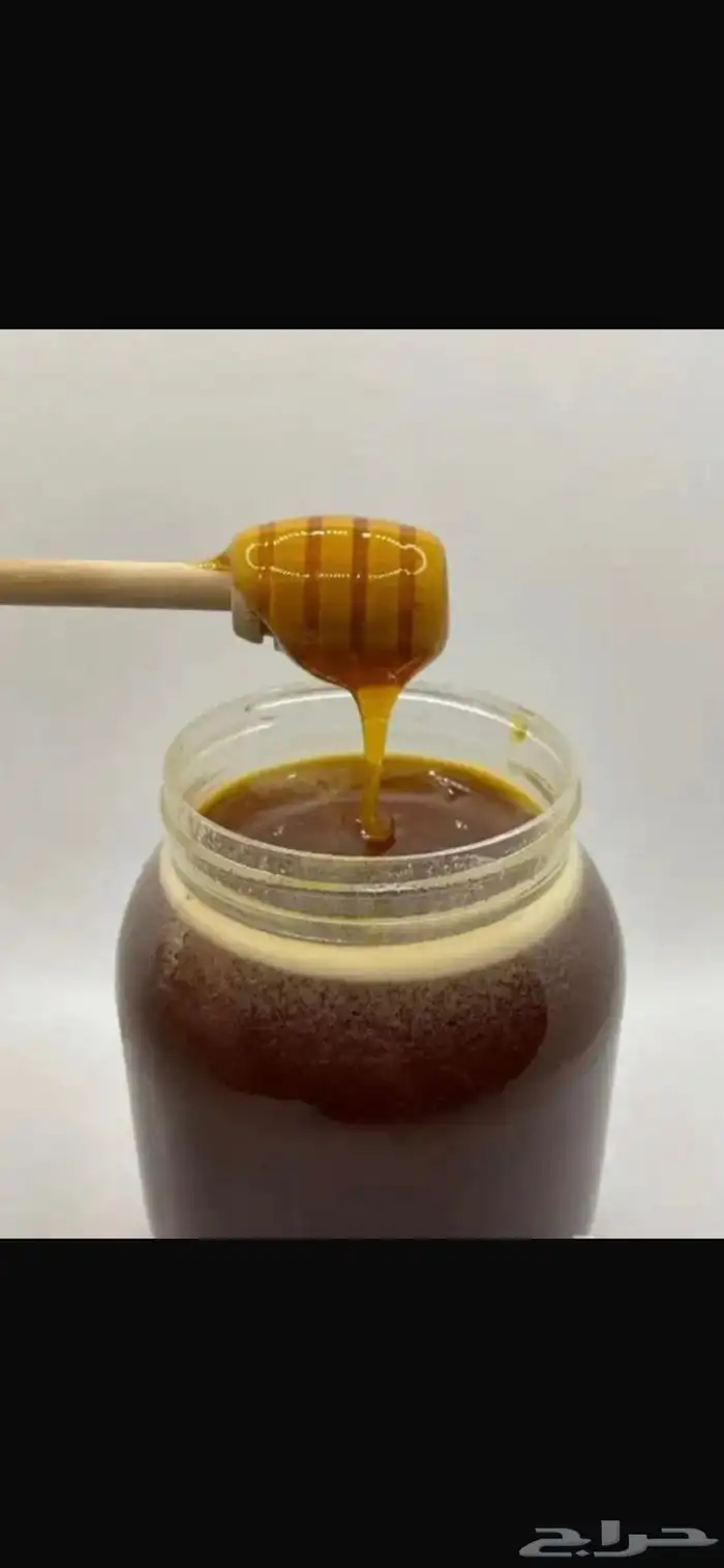 عسل سدر صافي(عرض مميز) 0