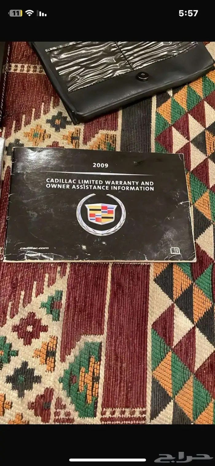 كتلوج 0