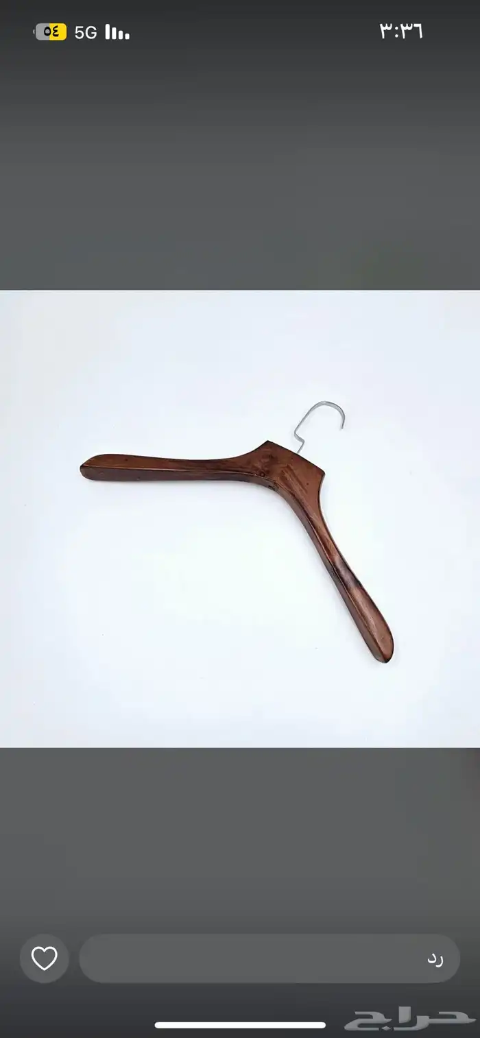 علاقات ملابس علاقات 7