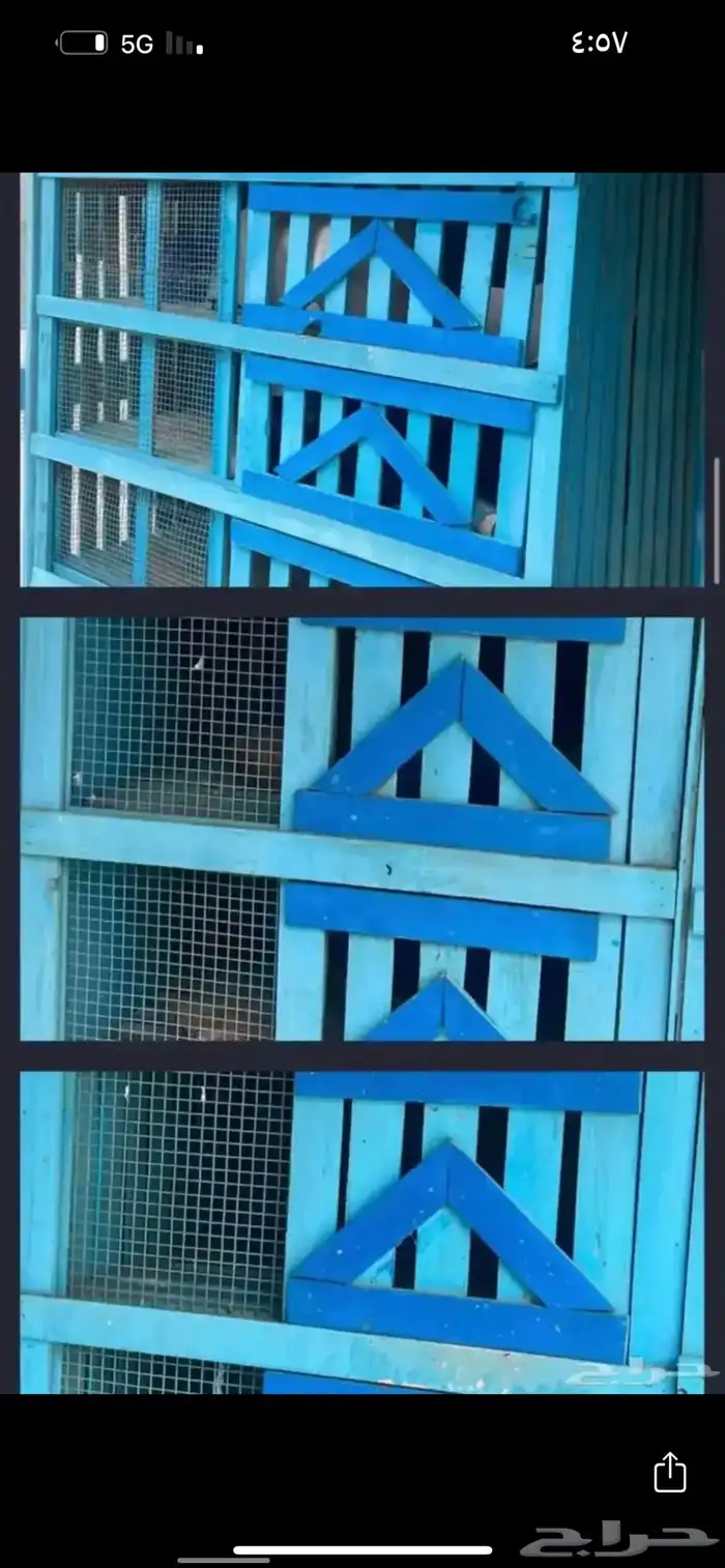 صناديق حمام للبيع كامله 1