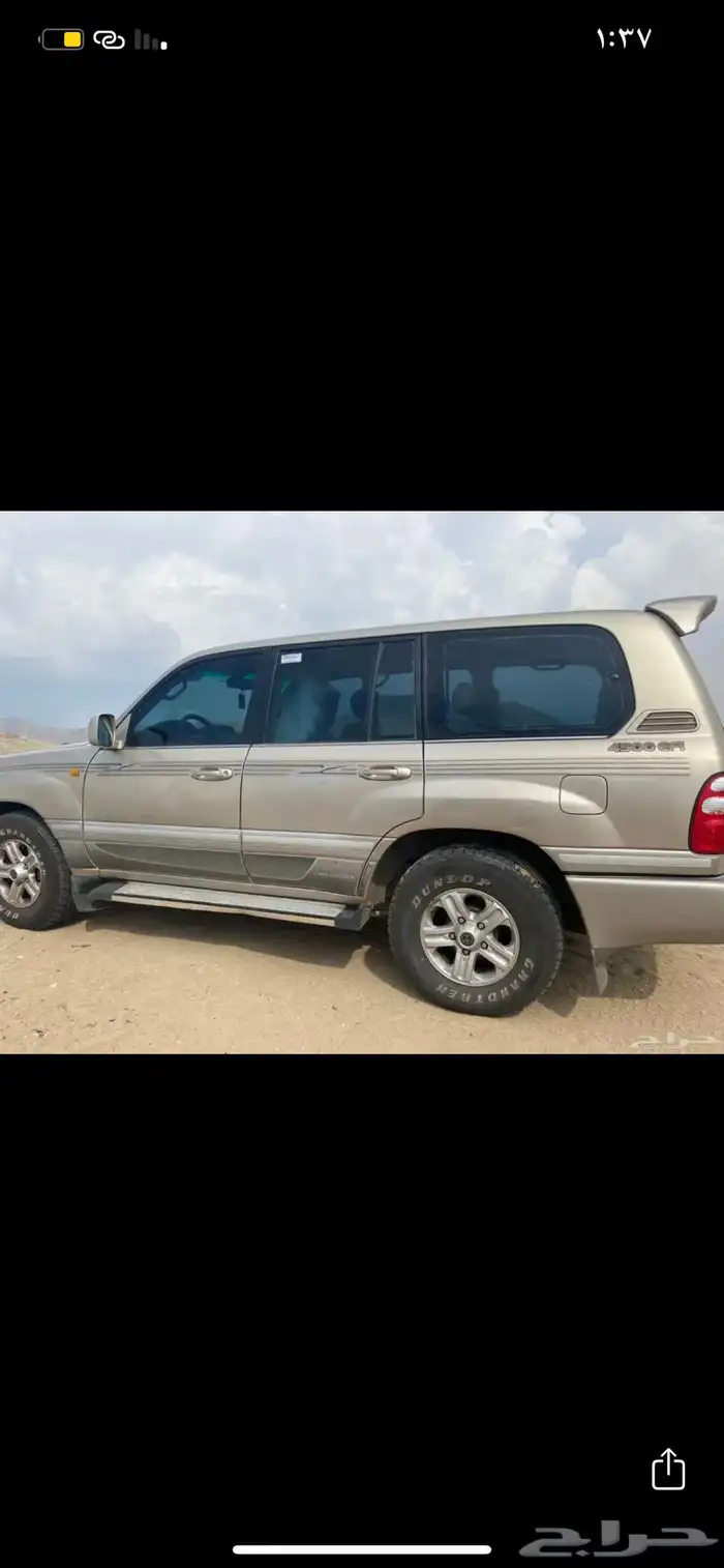 لاندكروزر موديل 2004 أربعة سلندر كل شيء شرط الموقع غميقة 8