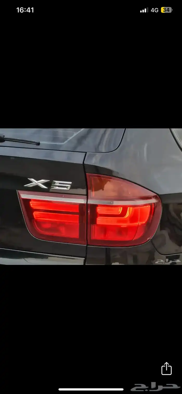 بي أم دبليو X5 موديل 2011 1