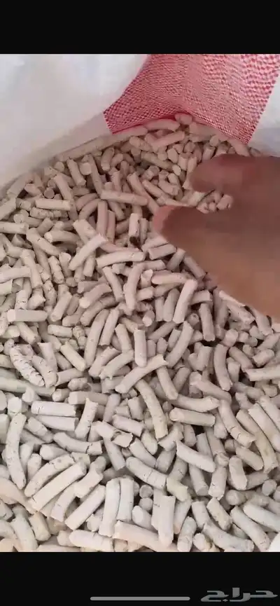 طحين مكعب 0
