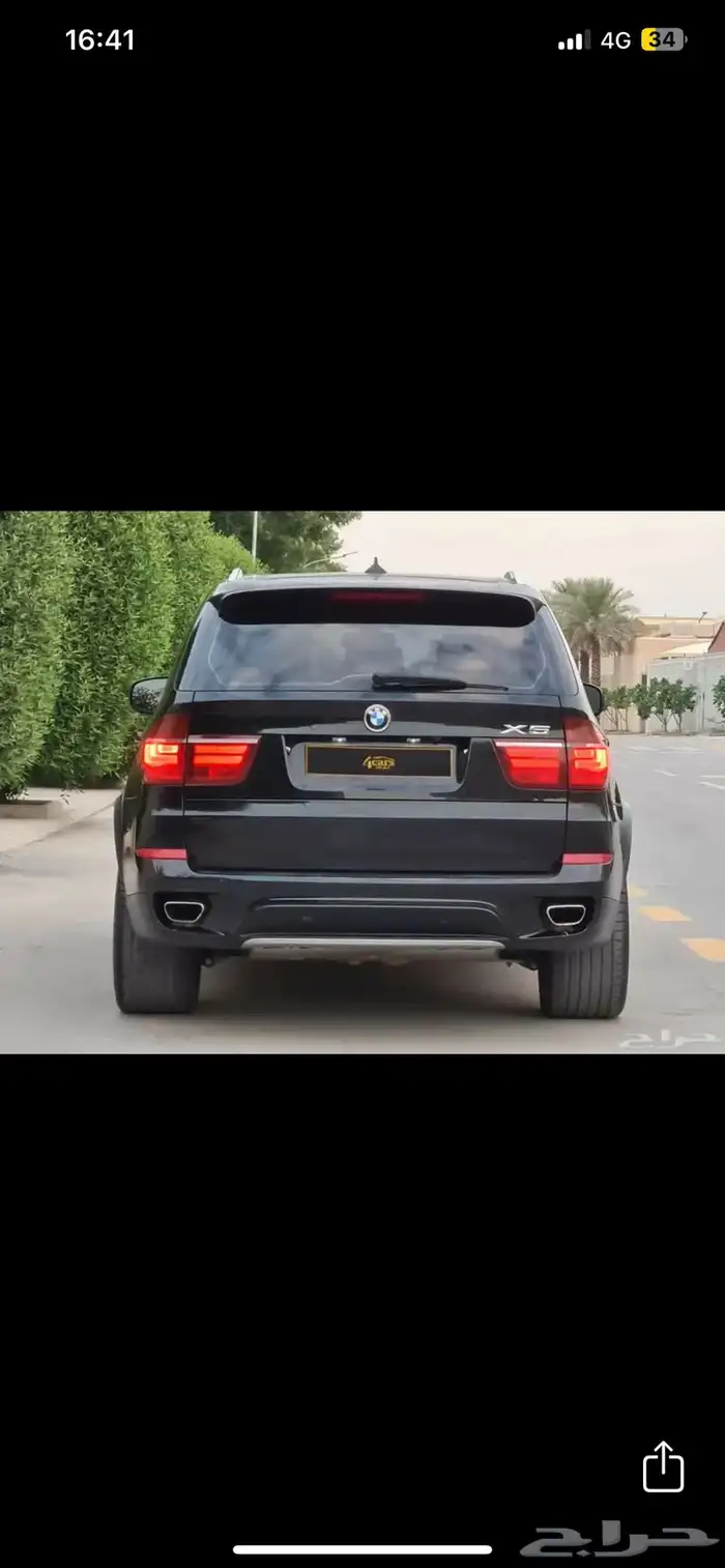 بي أم دبليو X5 موديل 2011 0
