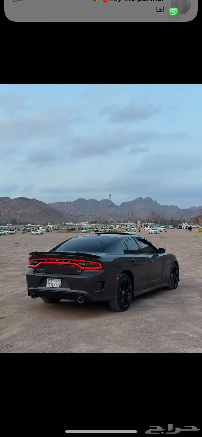 دوج تشارجر 2