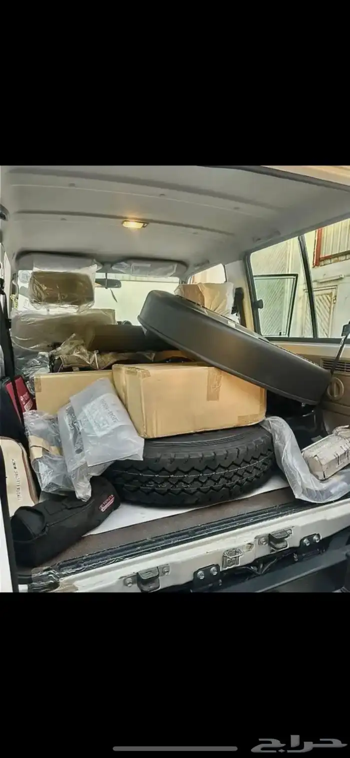 جيب ربع2019 6