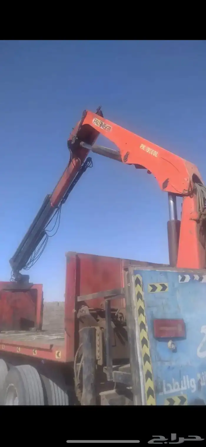 ونش للبيع 1