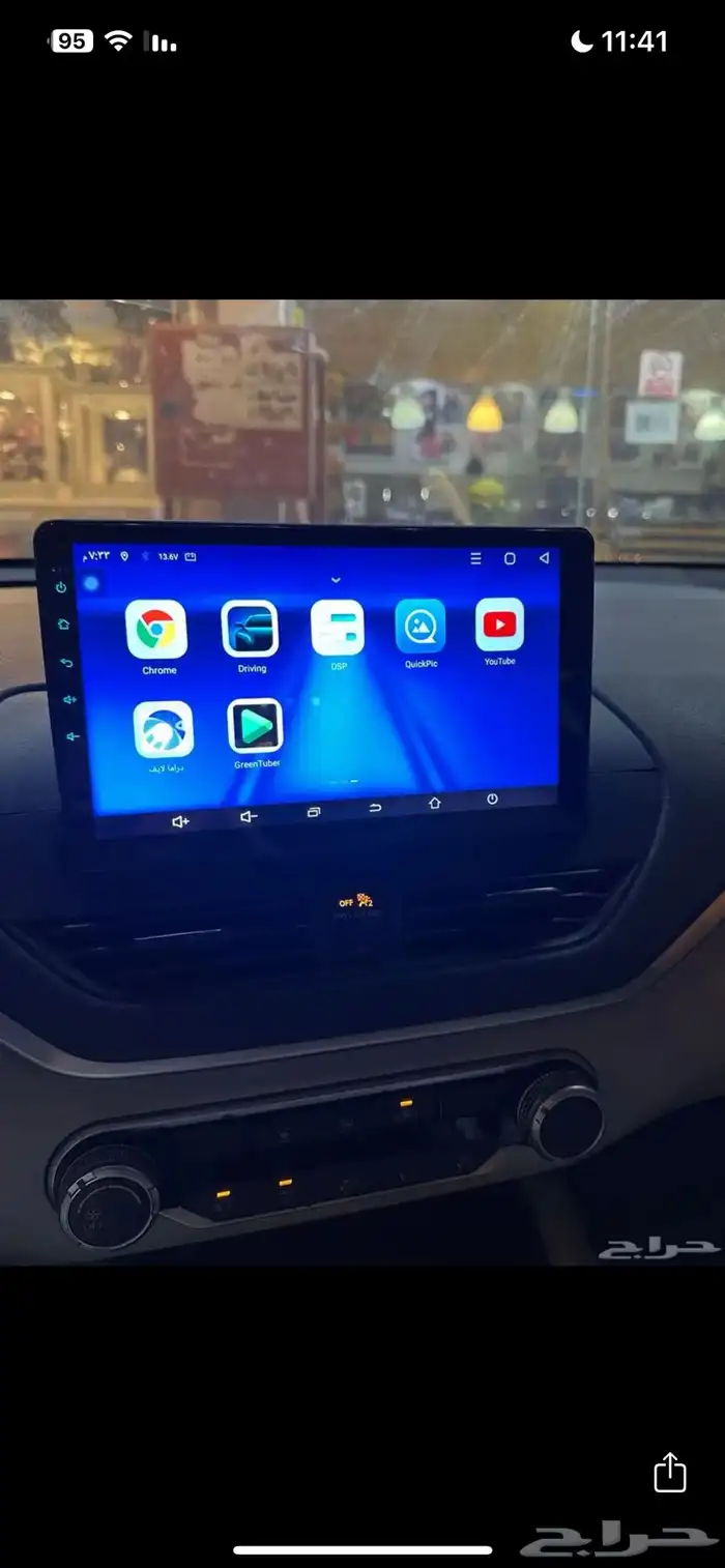 شاشة اندرويد نظيفة تركب على جميع السيارات للبيع 0