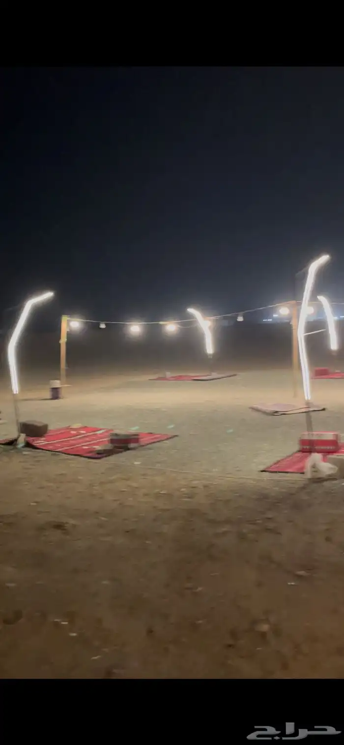 فود تراك شاهي جمر 3