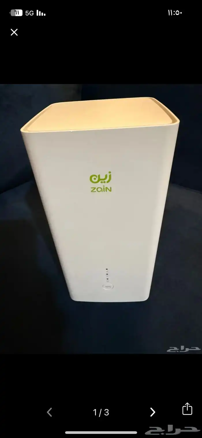 راوتر زين فور جي 0
