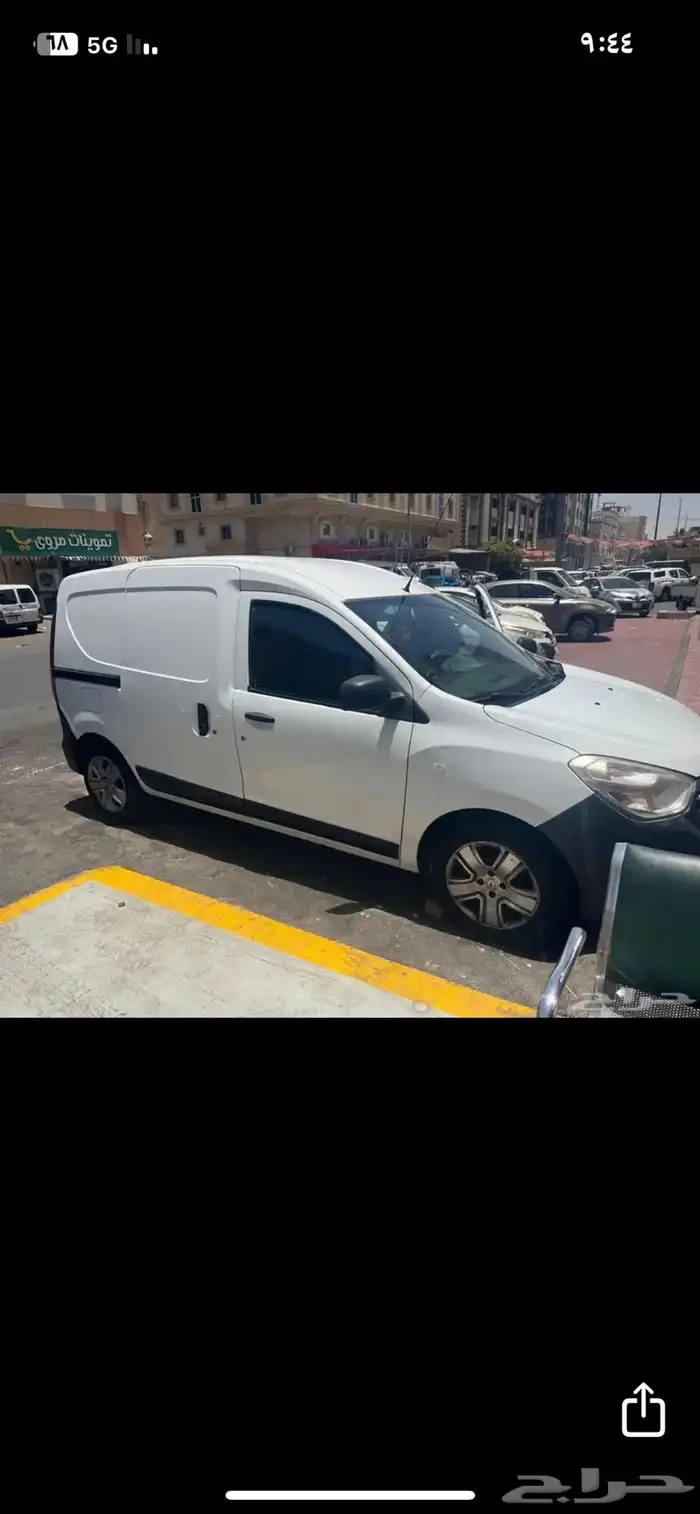 دوكر فان بضاعه نظيف 4