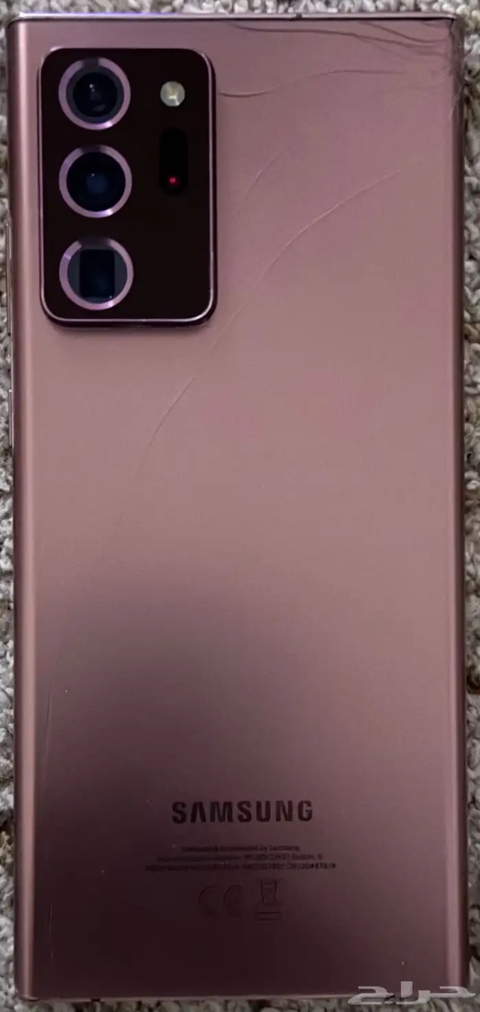 Galaxy Note 20 ultra  جلكسي نوت 20 الترا 0