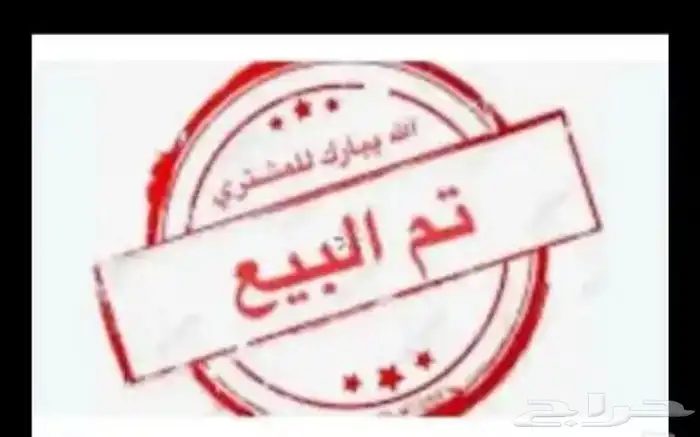 للبيع بي أم 2005 0