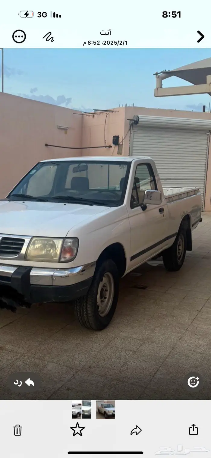 ددسن غماره م2002 0