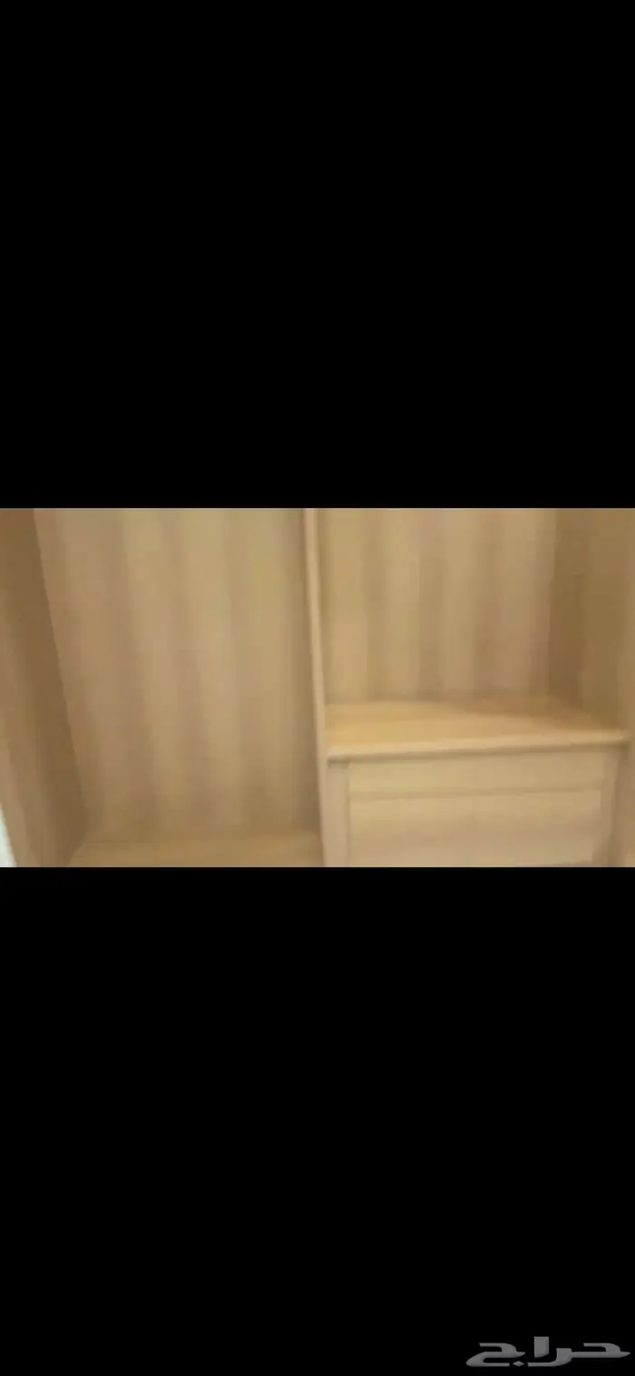 دولاب 2