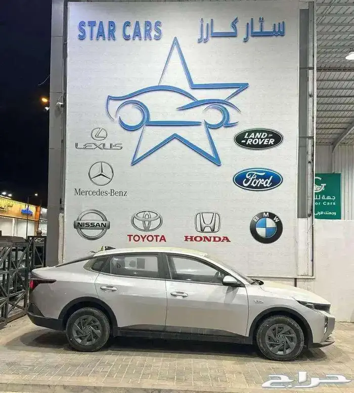 كيا K3 ستاندر 2024 الجبر 2