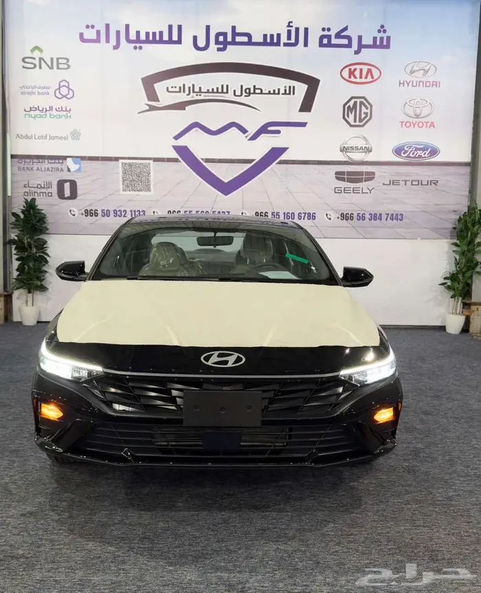 هونداي النترا سمارت بلس 2.0 موديل 2026 لون اسود وراد الناغي 2