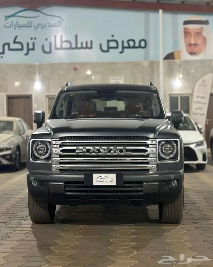 هافال H9 فل كامل 2026 2