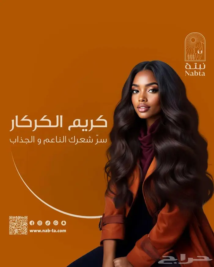 مصمم جرافيك و فيديو 2