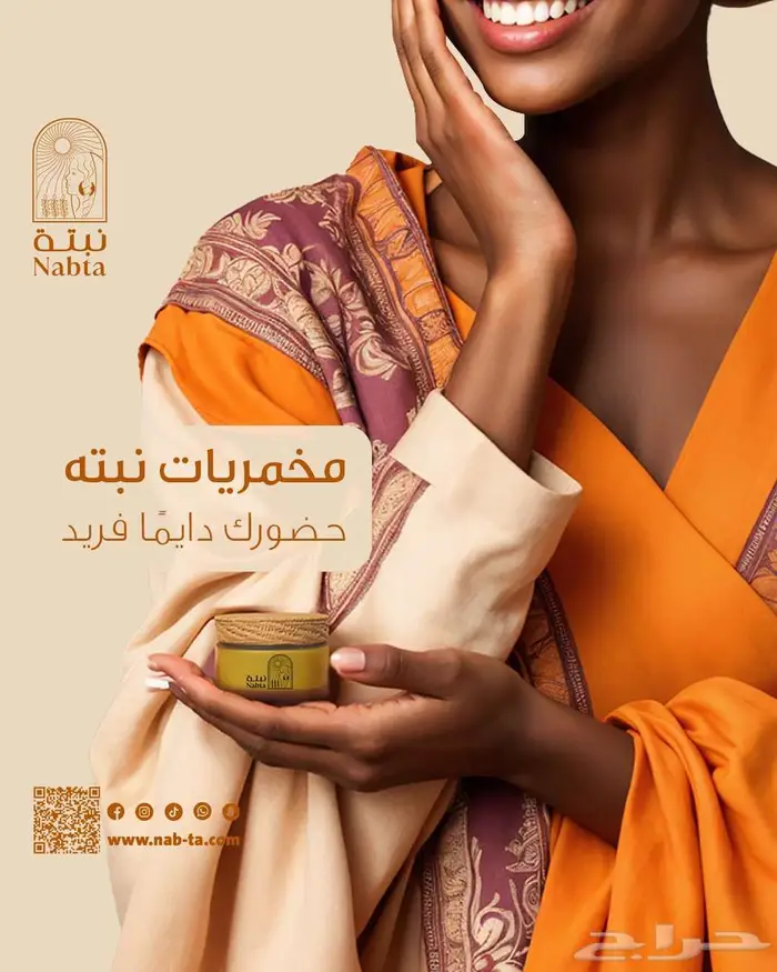مصمم جرافيك و فيديو 1