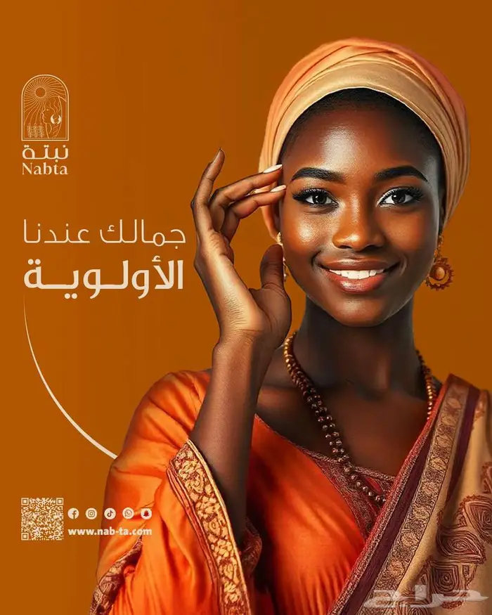 مصمم جرافيك و فيديو 0