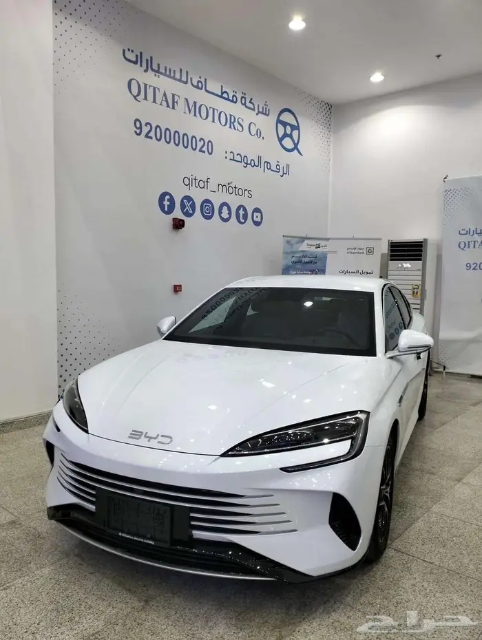 بي واي دي BYD SEL7 سيل 2026 الان متوفرة لدى قطاف 1