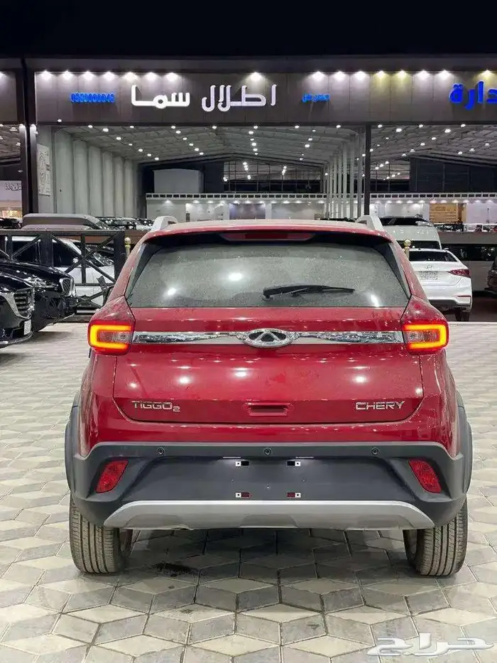 شري تيجو 2 2023 2