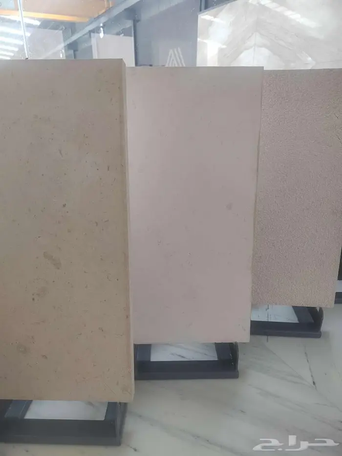 الرياض توريد وتركيب جميع انواع الحجر والرخام والجرانيت 16