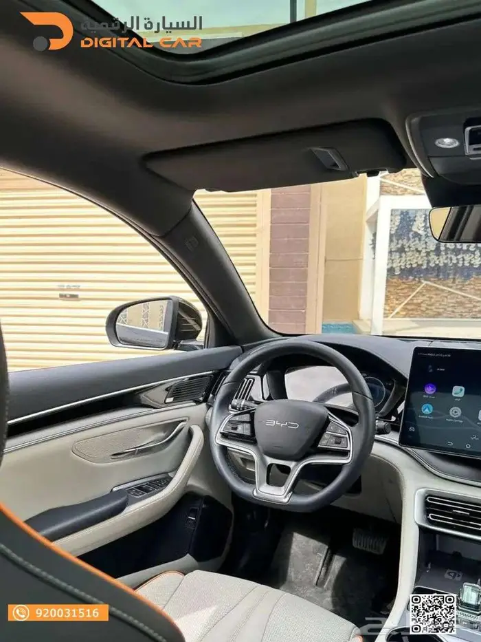 BYD سونج بلس Premium 2025 وكاله 2