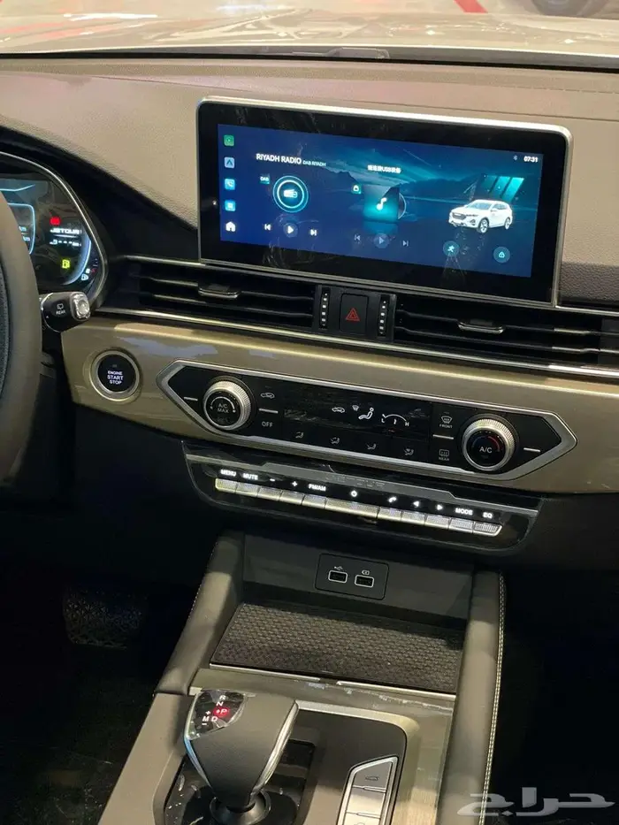جيتور X70 كمفورت 2025 لدي RPM 5