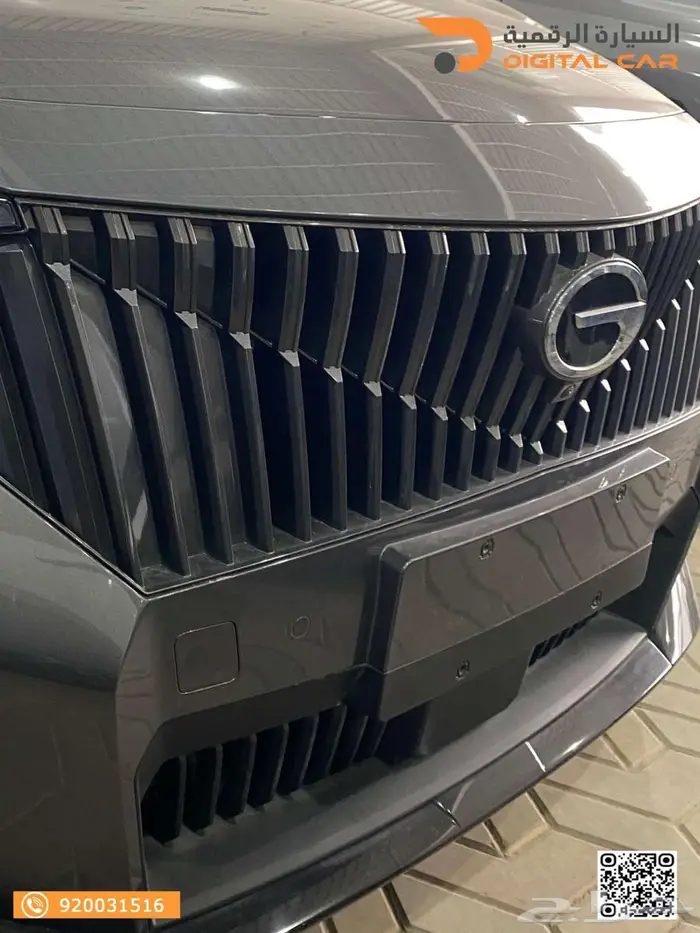 GAC GS3 امزوم GL PLUS 2025 كاش واقساط 1