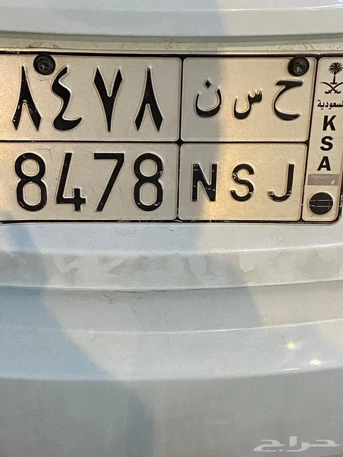 للبيع لوحة حسن 0