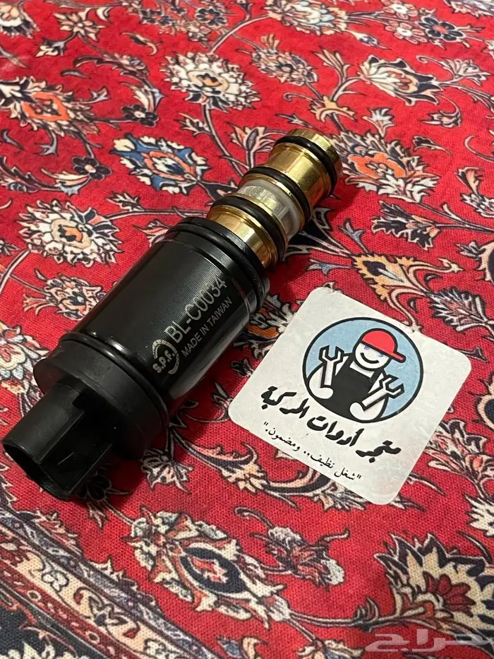 حساس كمبروسر أفالون تايواني اصلي 4