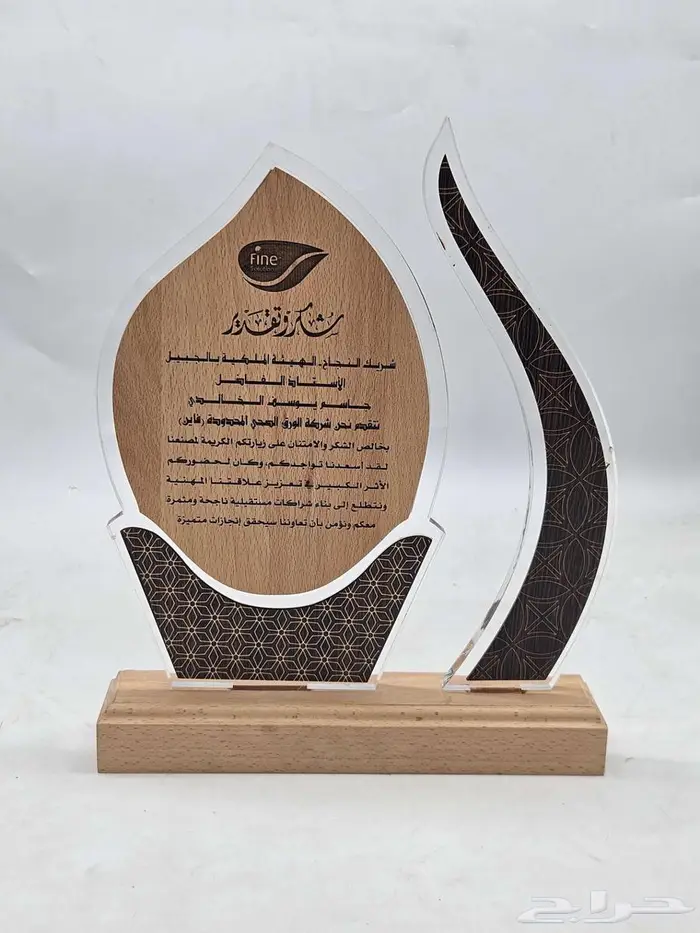 متخصصين في صناعه الدروع والمجسمات والهدايا والعلب بخاماتها 47