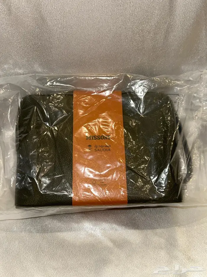 شنط الخطوط السعودية اصدار MISSONI 1