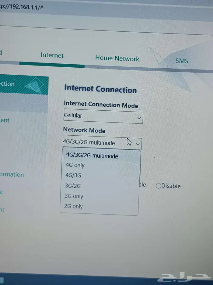 مودم 4G نظيف جدا بحالة الوكاله يدعم 5GHz للبيع 7