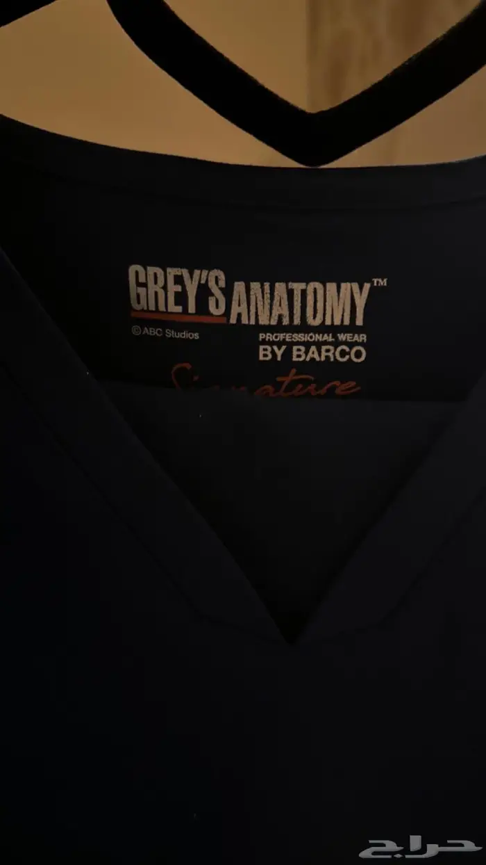 سكراب و لابكوت 1